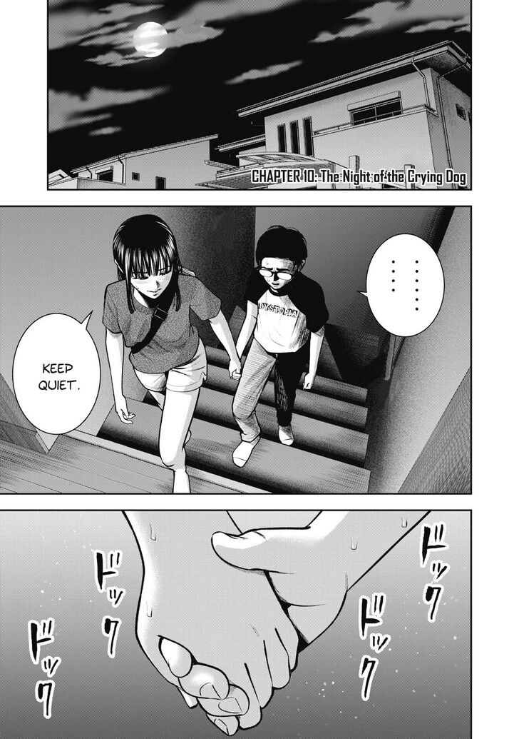 Akai Ringo chapter 10 page 4