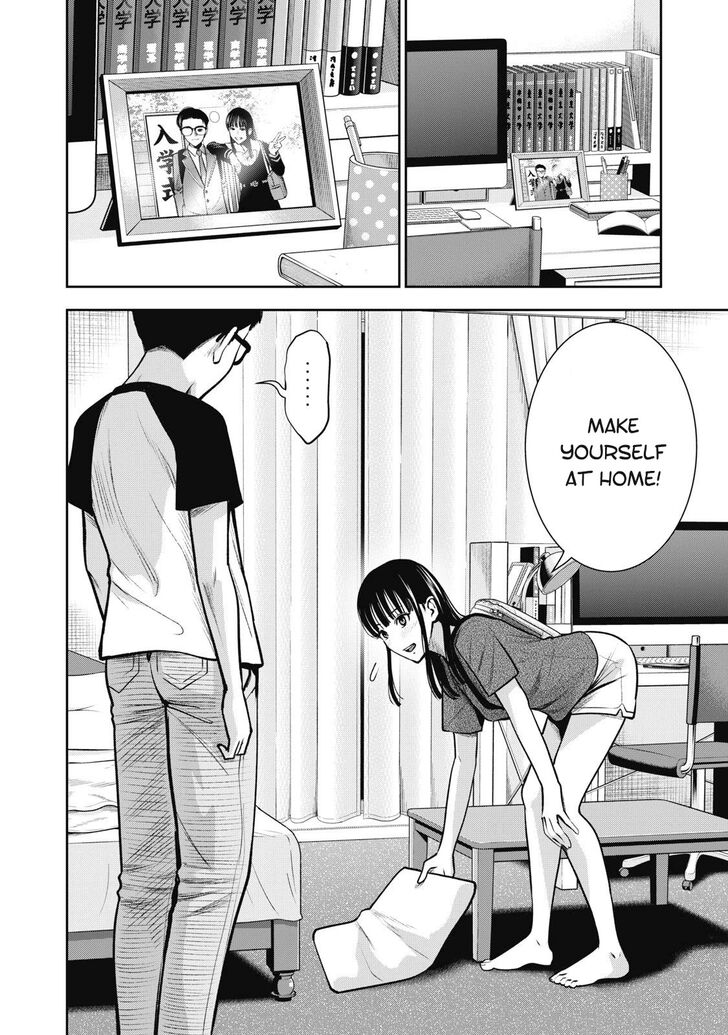 Akai Ringo chapter 10 page 5