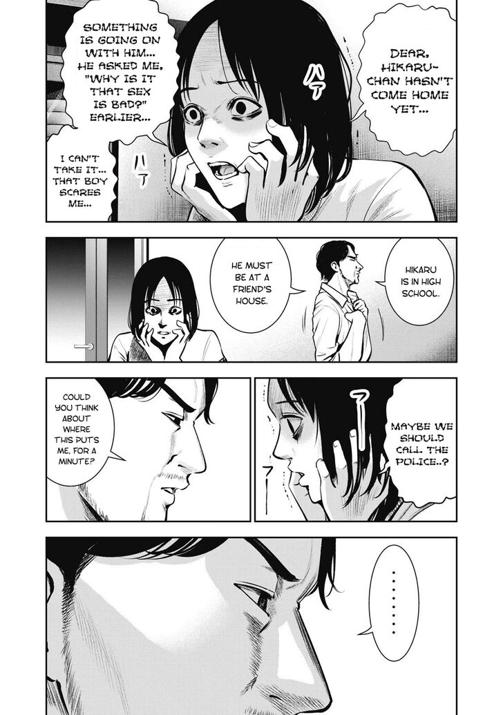 Akai Ringo chapter 10 page 12