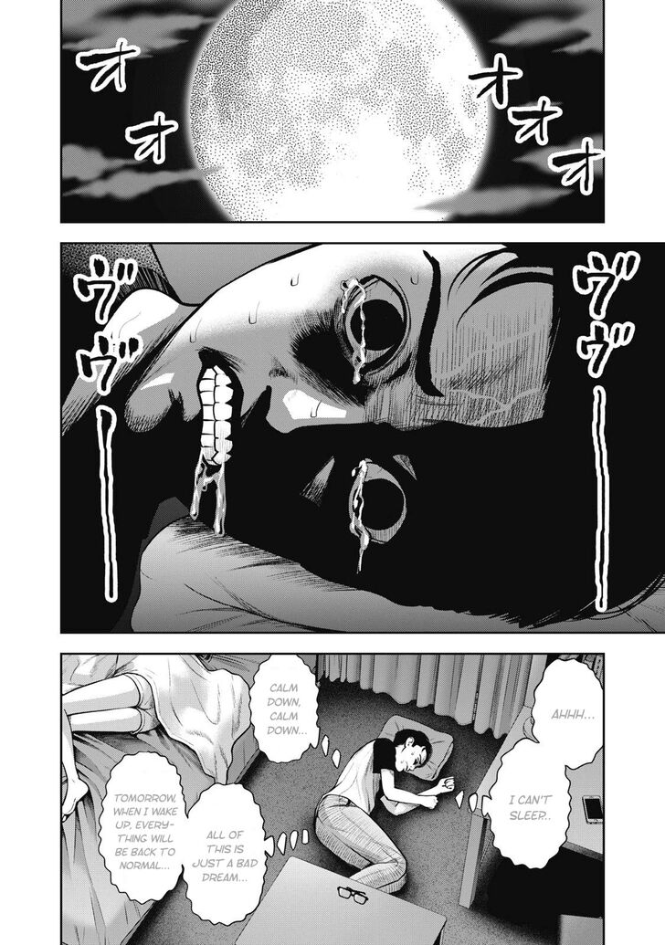 Akai Ringo chapter 10 page 13