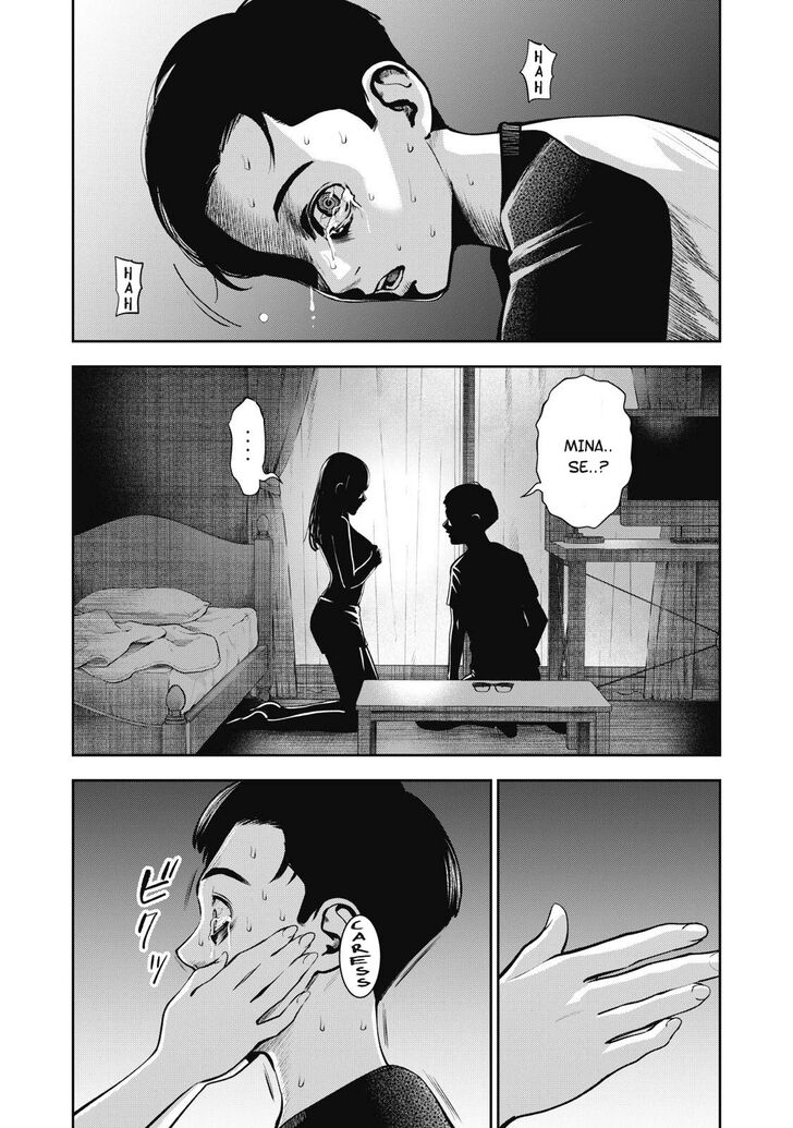 Akai Ringo chapter 10 page 18