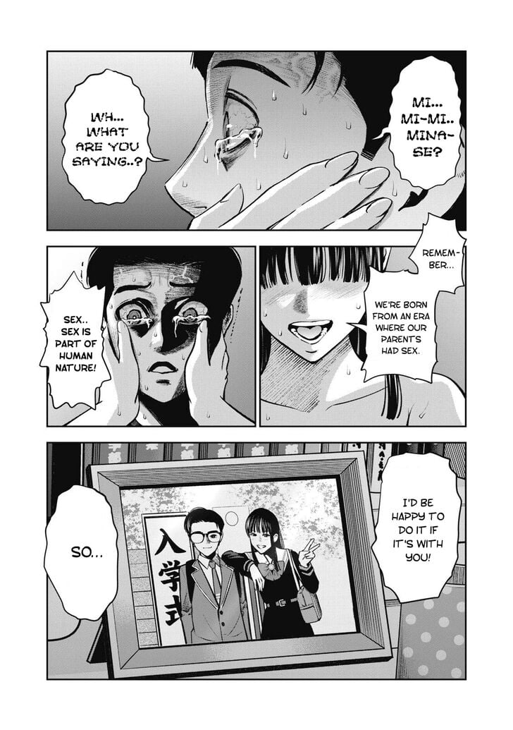 Akai Ringo chapter 10 page 20