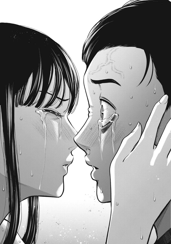 Akai Ringo chapter 10 page 22