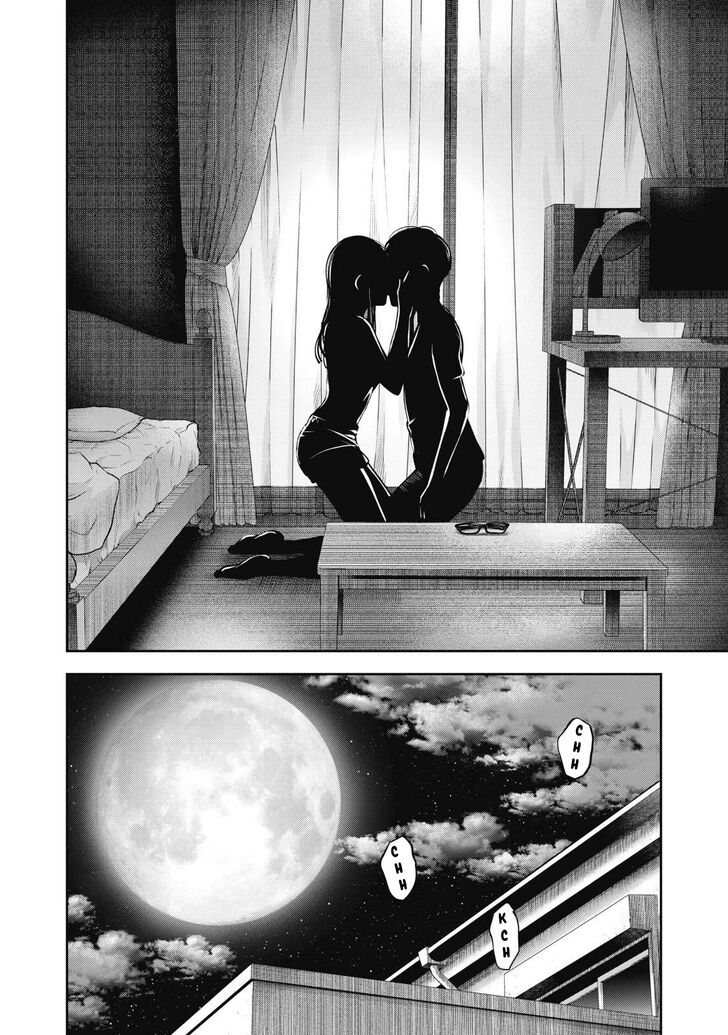 Akai Ringo chapter 10 page 23