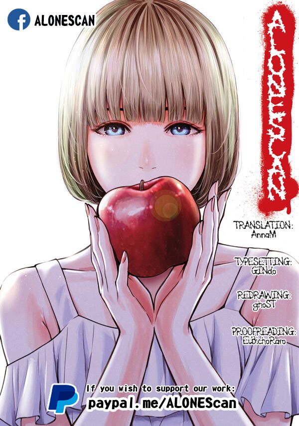 Akai Ringo chapter 11 page 3