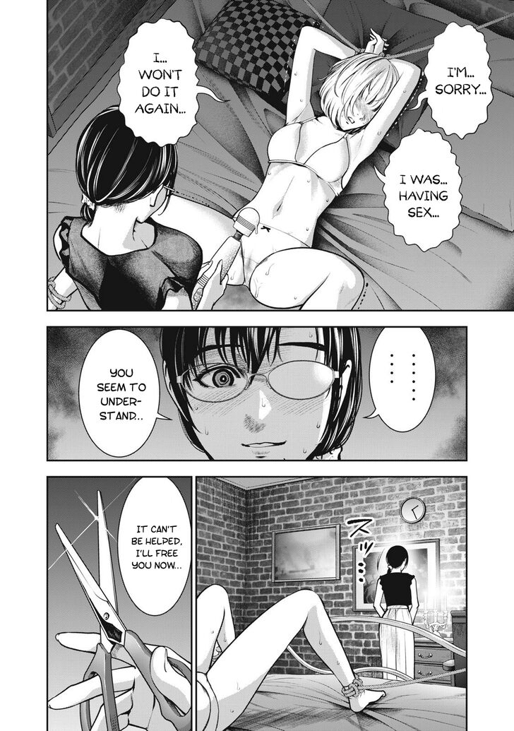 Akai Ringo chapter 11 page 11
