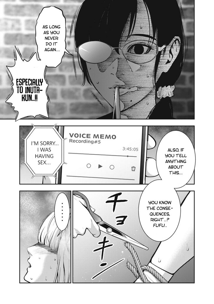 Akai Ringo chapter 11 page 12