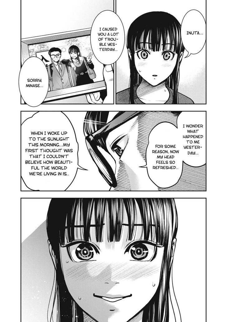 Akai Ringo chapter 11 page 16