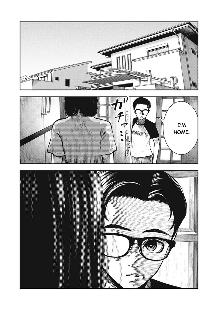 Akai Ringo chapter 11 page 19