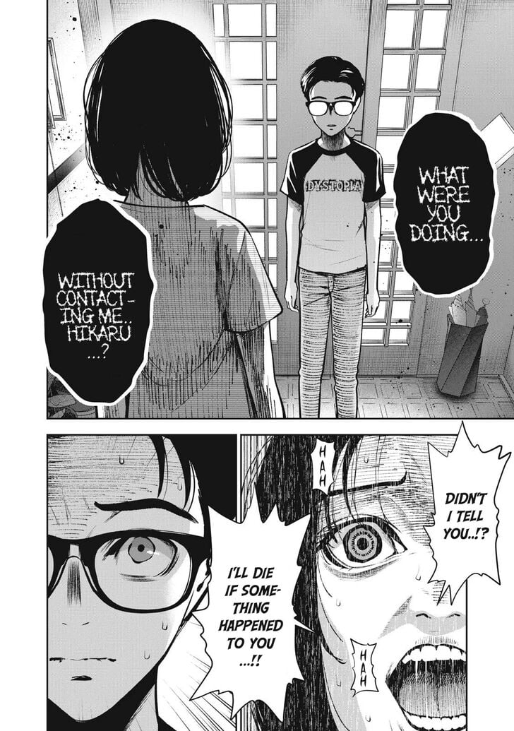 Akai Ringo chapter 11 page 21