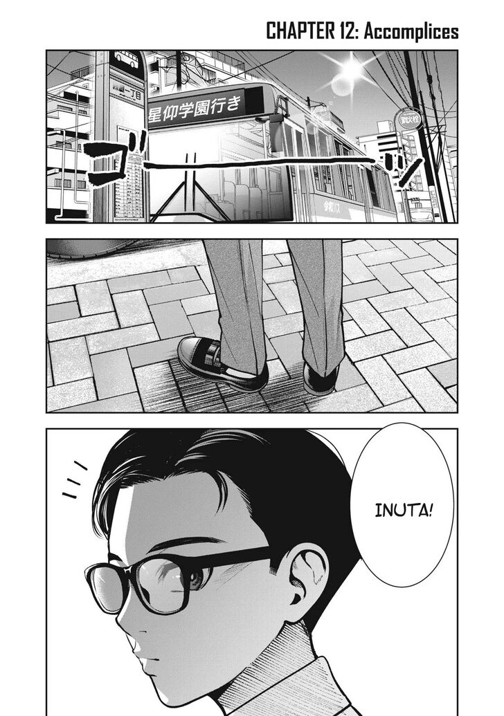 Akai Ringo chapter 12 page 2