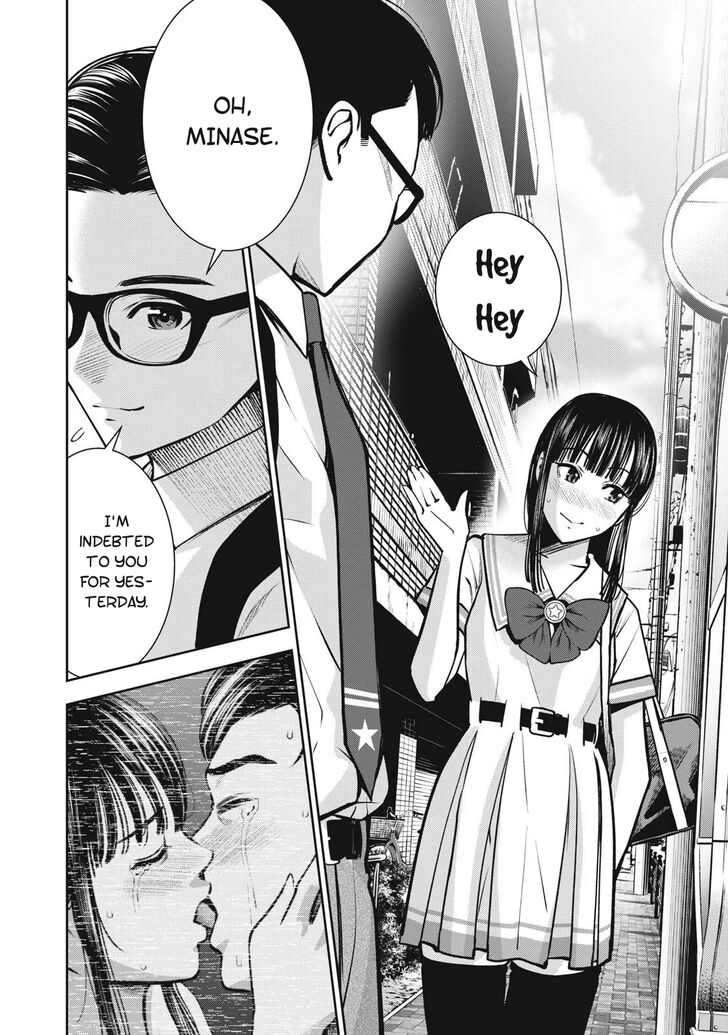 Akai Ringo chapter 12 page 3