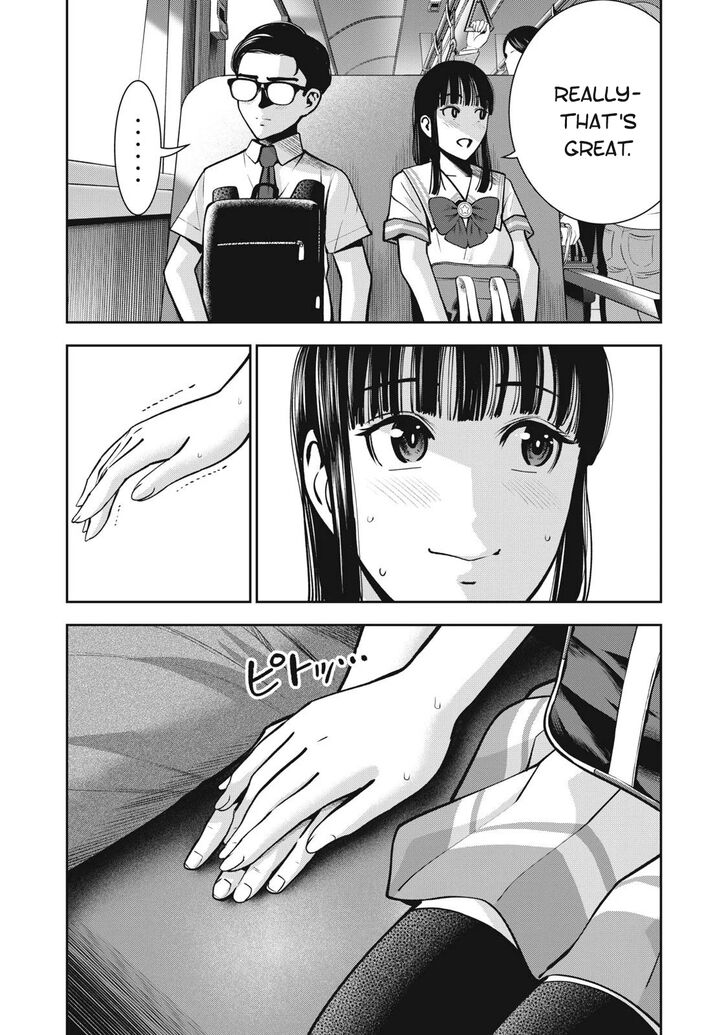 Akai Ringo chapter 12 page 5