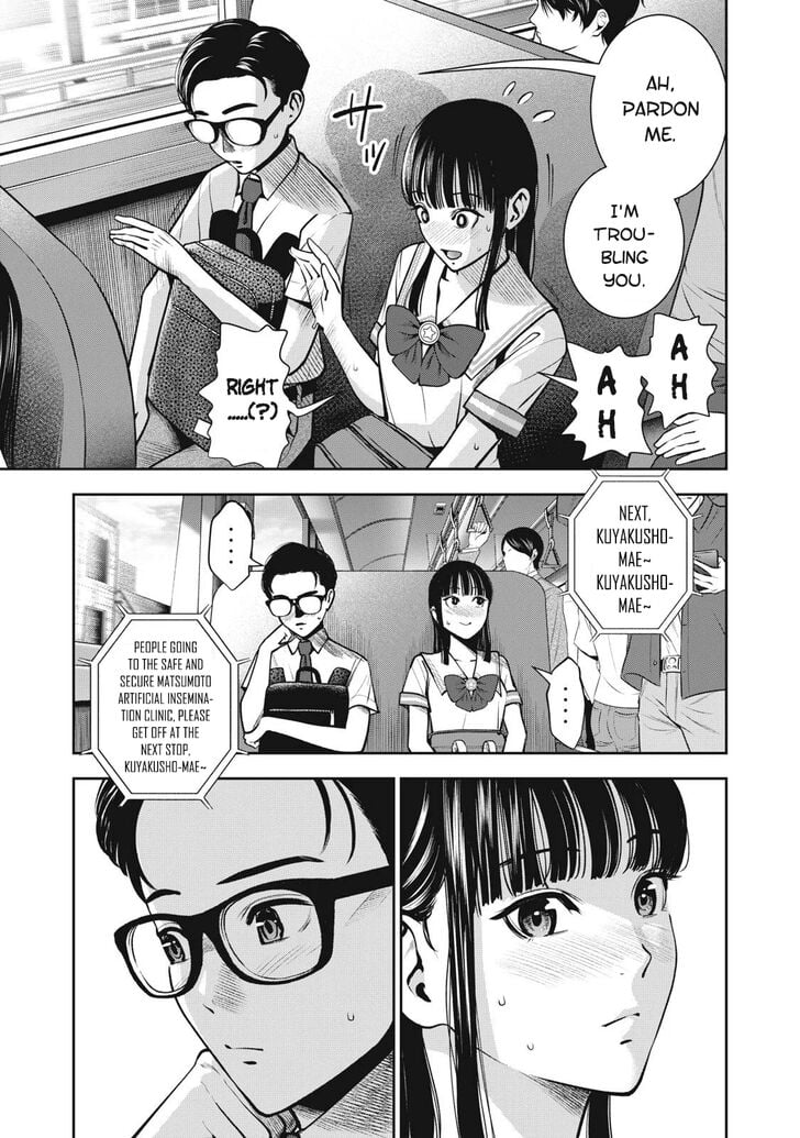 Akai Ringo chapter 12 page 6