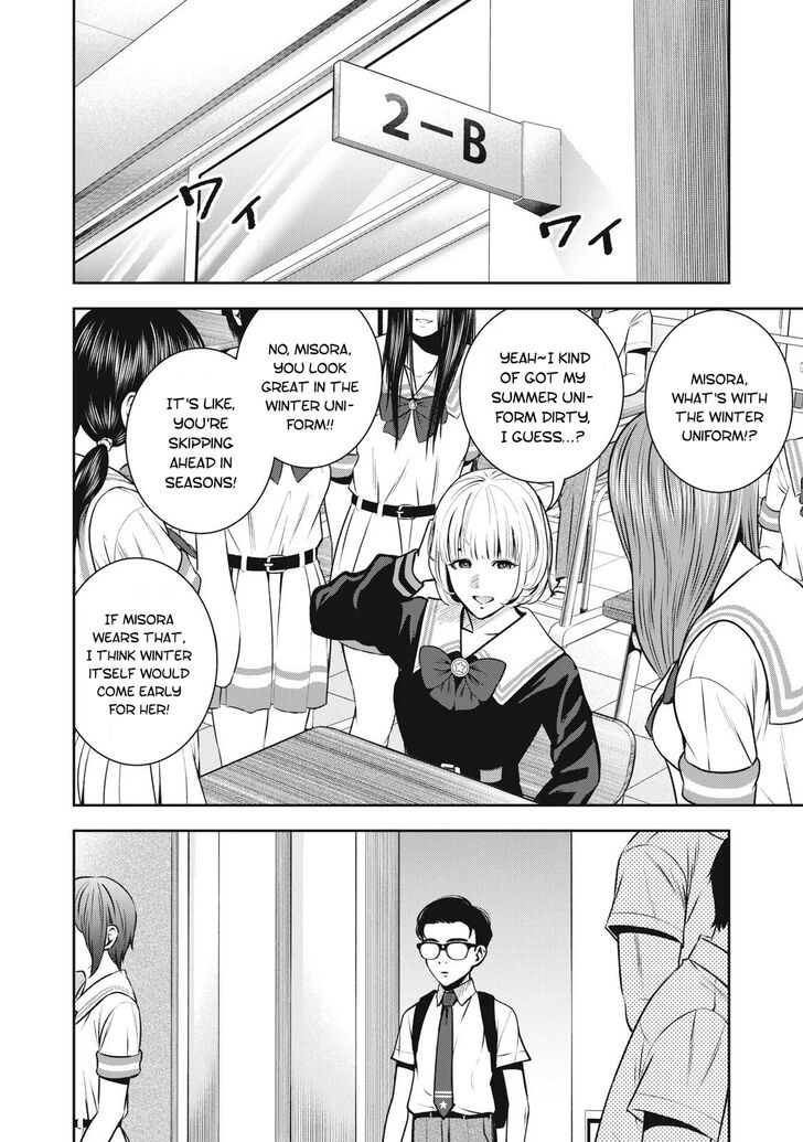 Akai Ringo chapter 12 page 7