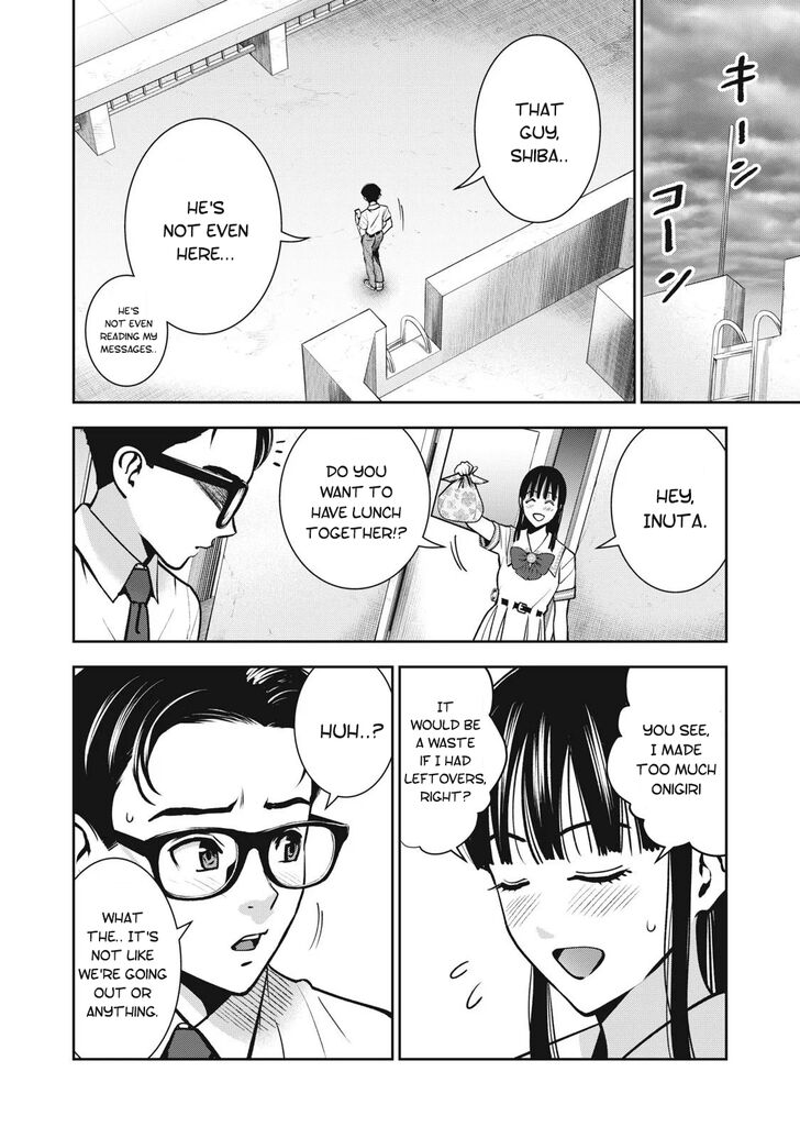 Akai Ringo chapter 12 page 11
