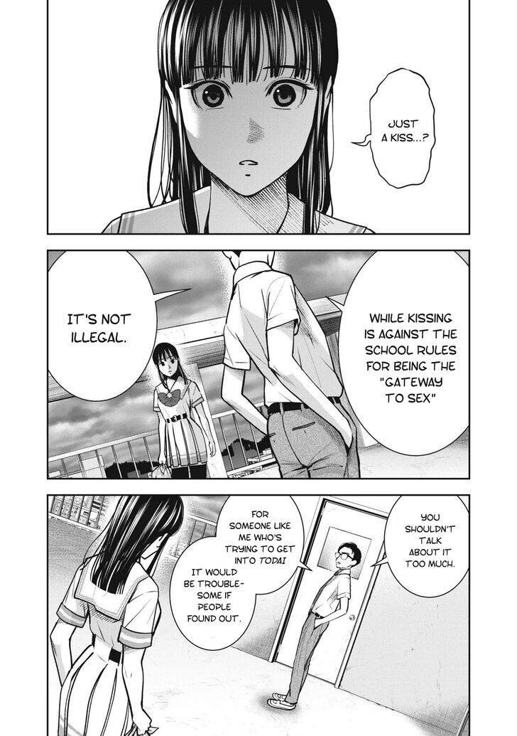 Akai Ringo chapter 12 page 13