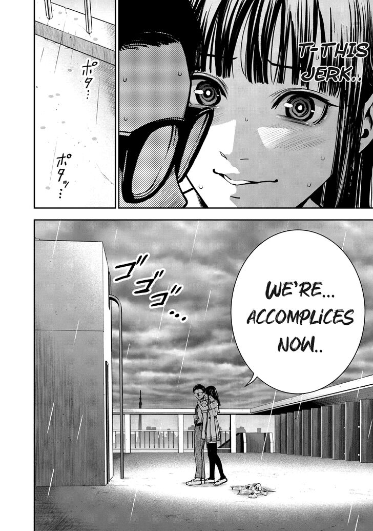 Akai Ringo chapter 12 page 19