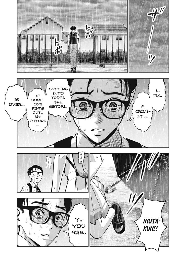 Akai Ringo chapter 12 page 20