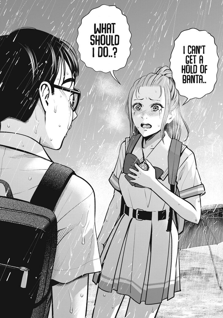 Akai Ringo chapter 12 page 21
