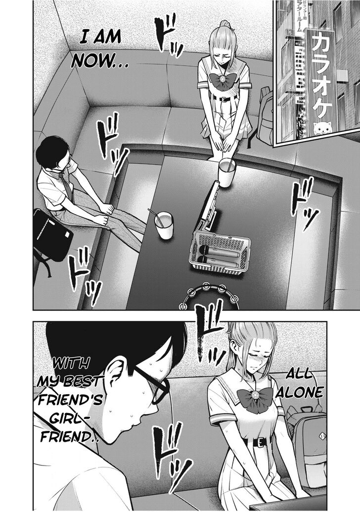 Akai Ringo chapter 13 page 3