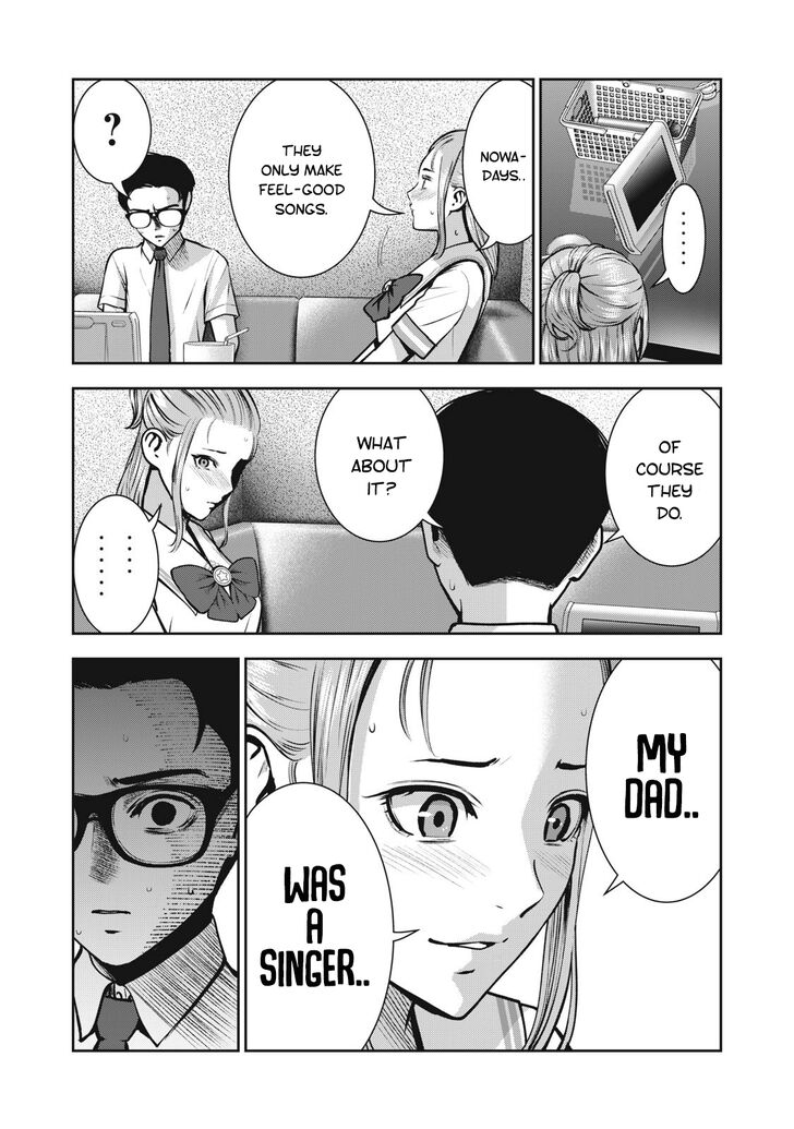 Akai Ringo chapter 13 page 5