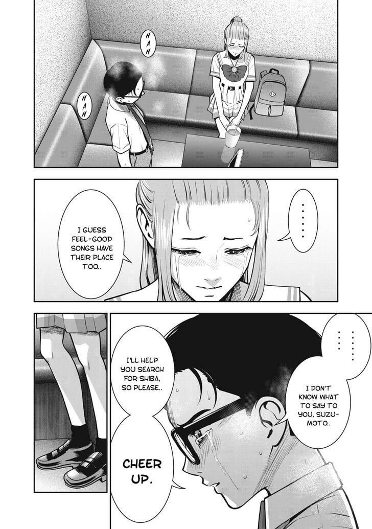 Akai Ringo chapter 13 page 15