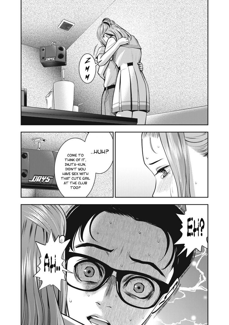 Akai Ringo chapter 13 page 17