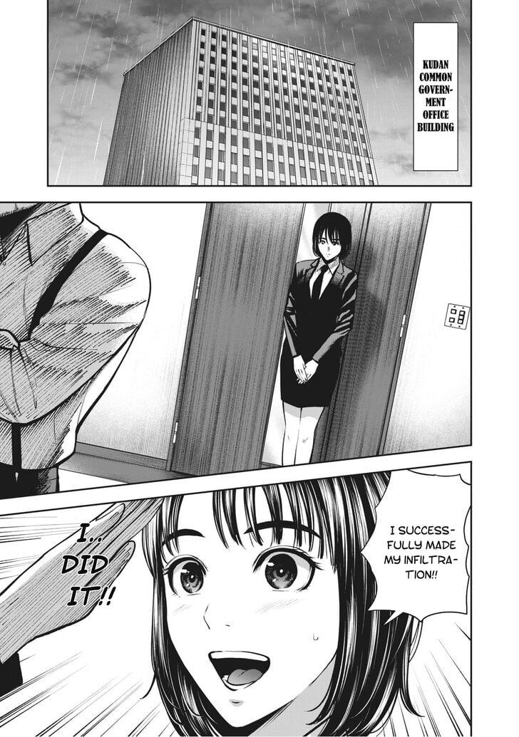 Akai Ringo chapter 13 page 18