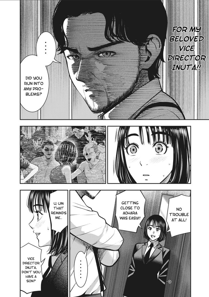 Akai Ringo chapter 13 page 19