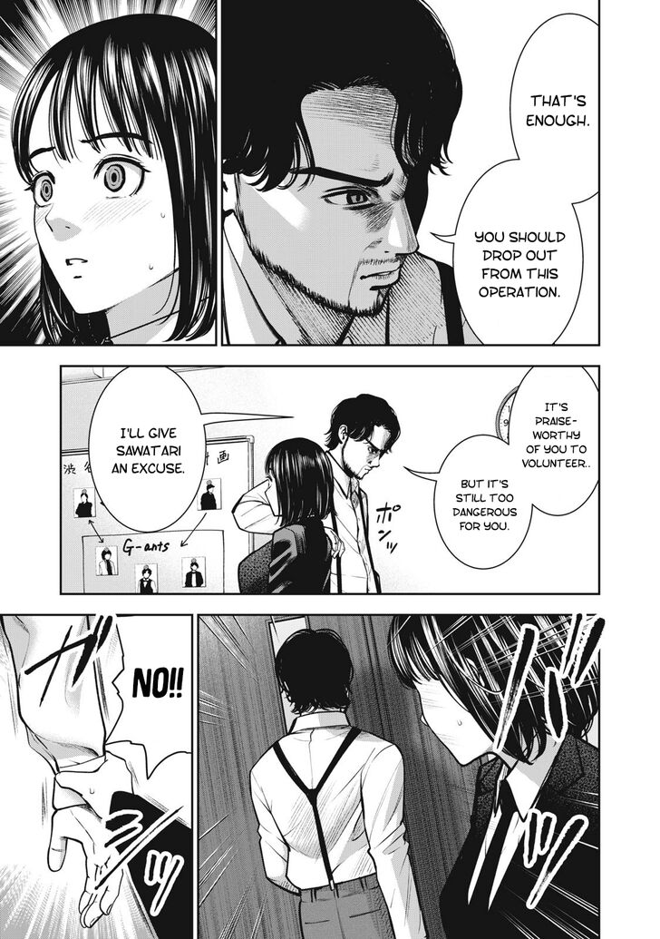 Akai Ringo chapter 13 page 20