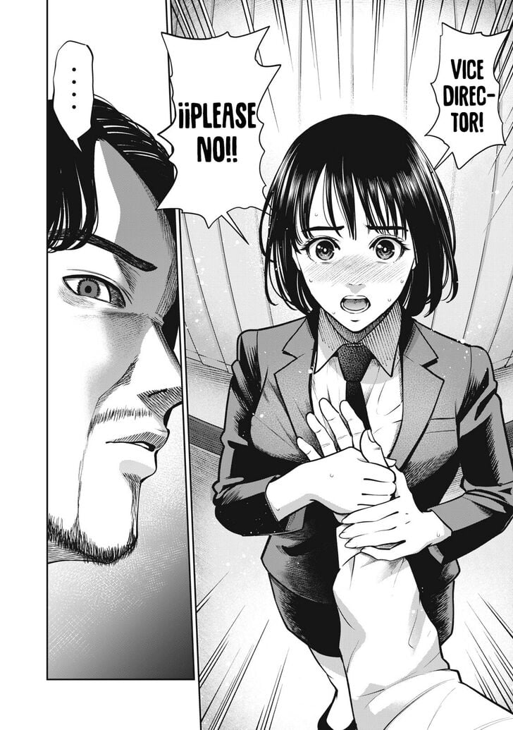 Akai Ringo chapter 13 page 21