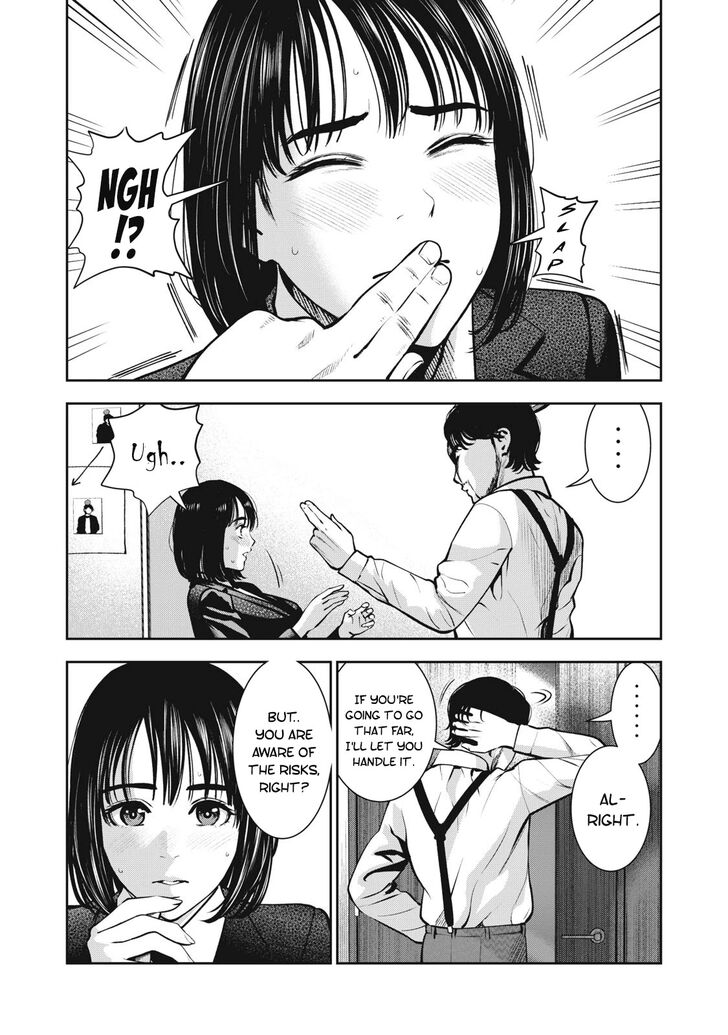Akai Ringo chapter 14 page 4