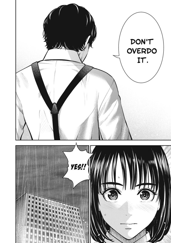 Akai Ringo chapter 14 page 5