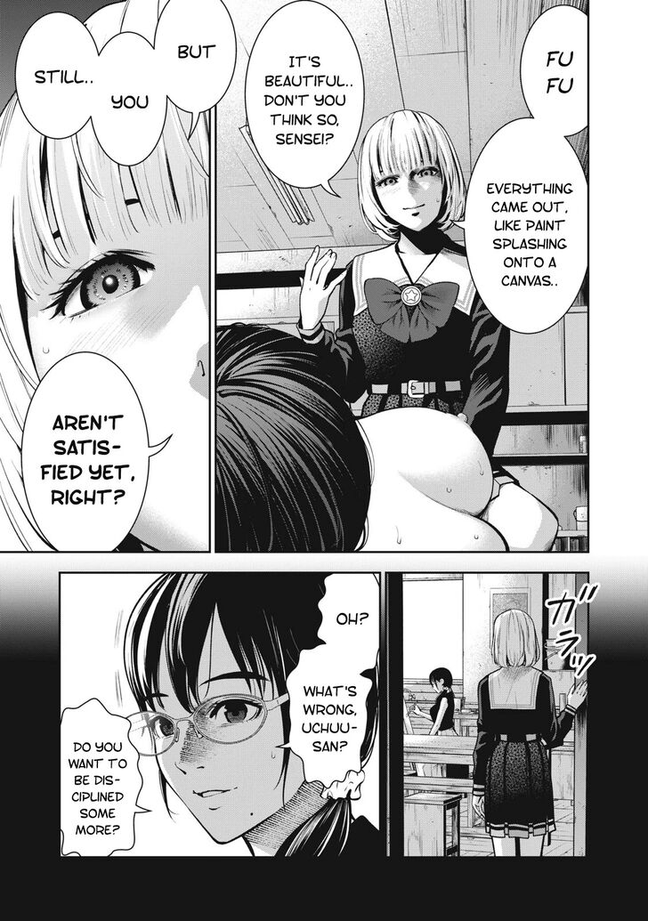 Akai Ringo chapter 14 page 8