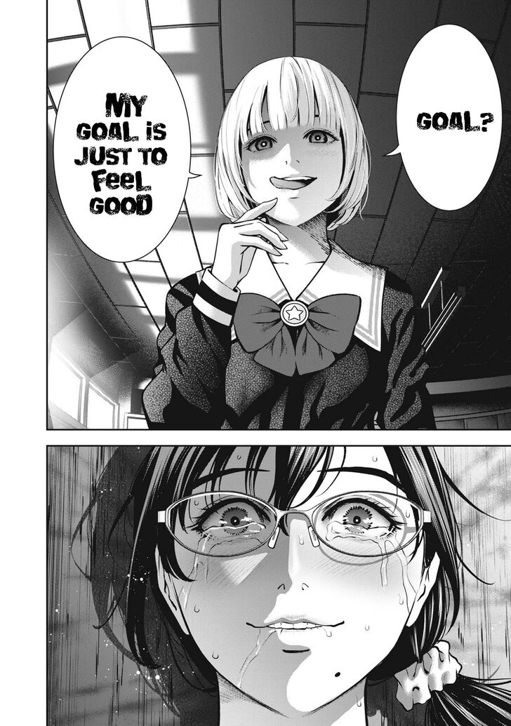 Akai Ringo chapter 14 page 12