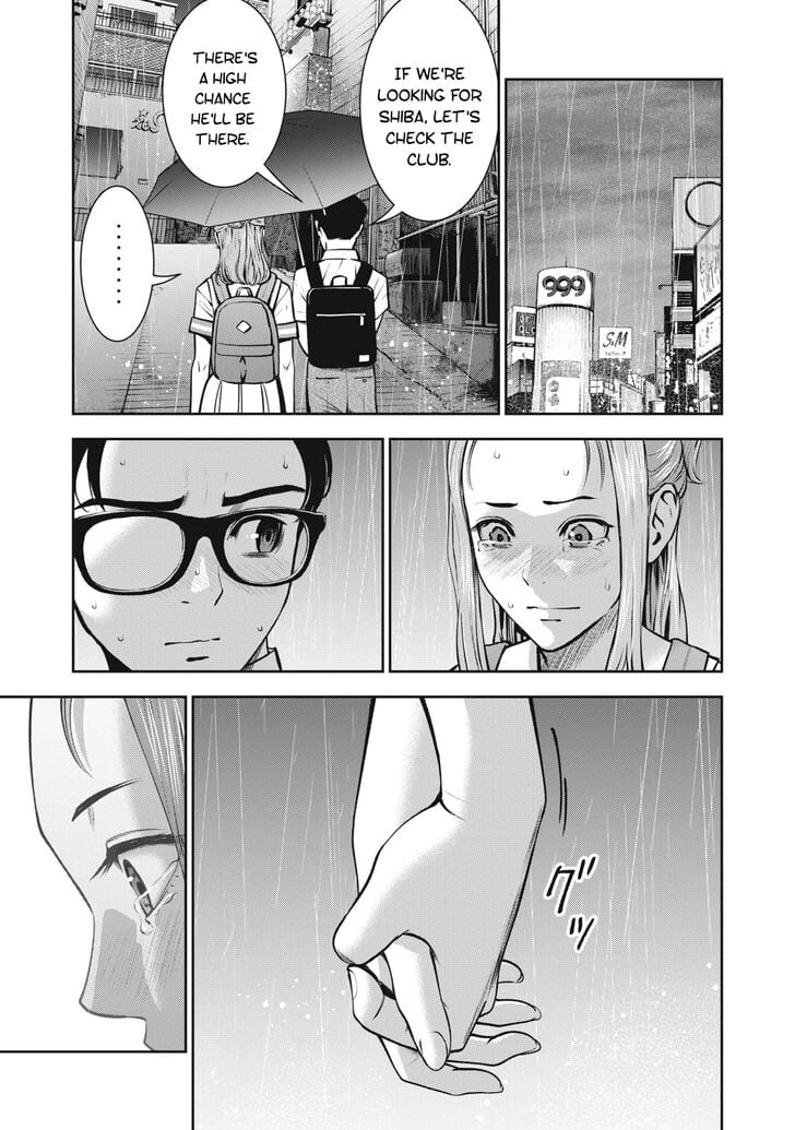 Akai Ringo chapter 14 page 13