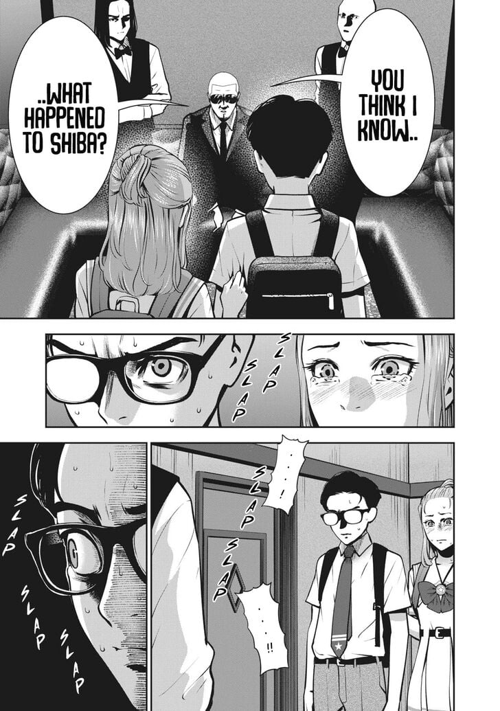 Akai Ringo chapter 14 page 15
