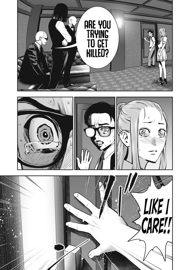 Akai Ringo chapter 14 page 17