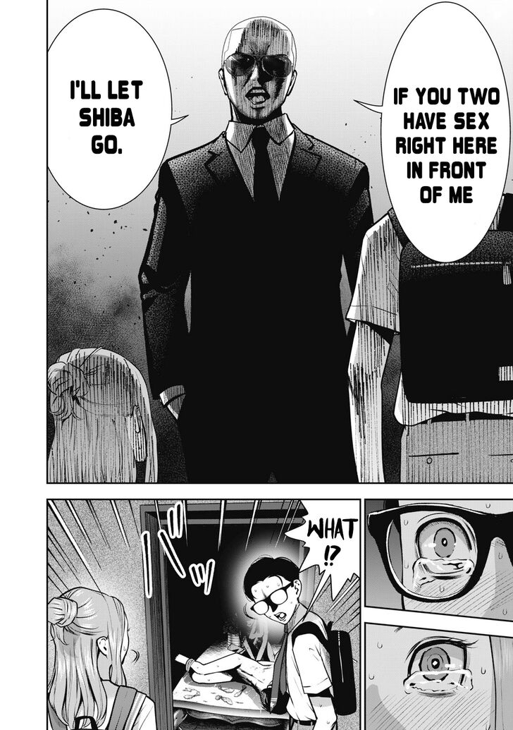 Akai Ringo chapter 15 page 3