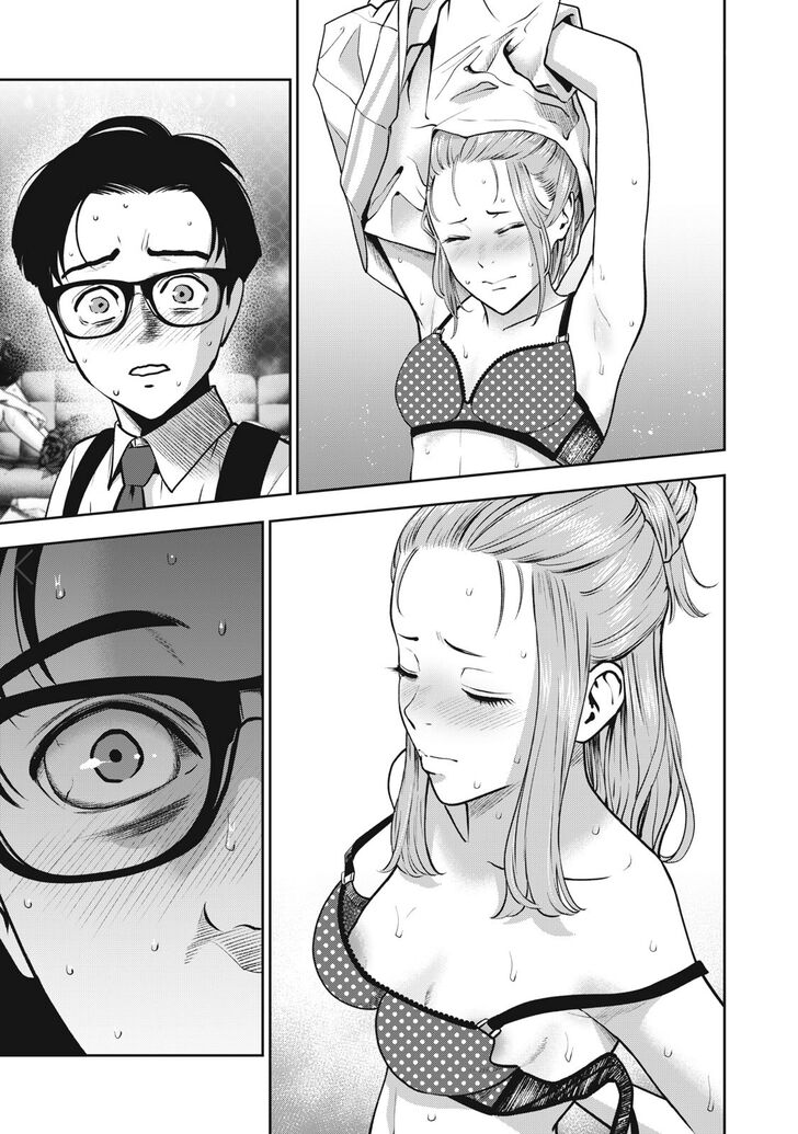 Akai Ringo chapter 15 page 6