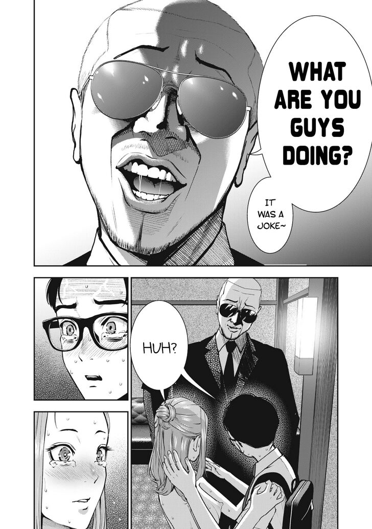 Akai Ringo chapter 15 page 9