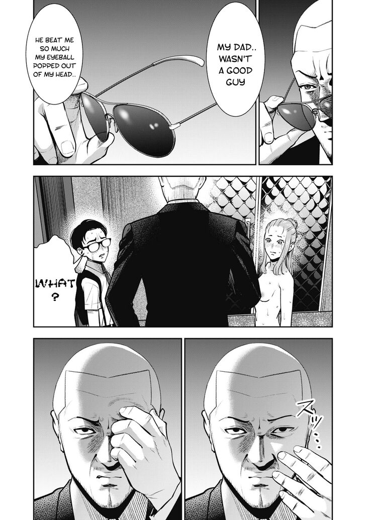 Akai Ringo chapter 15 page 11