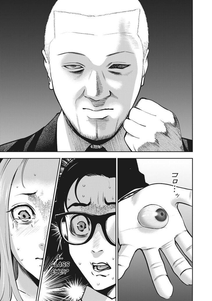 Akai Ringo chapter 15 page 12