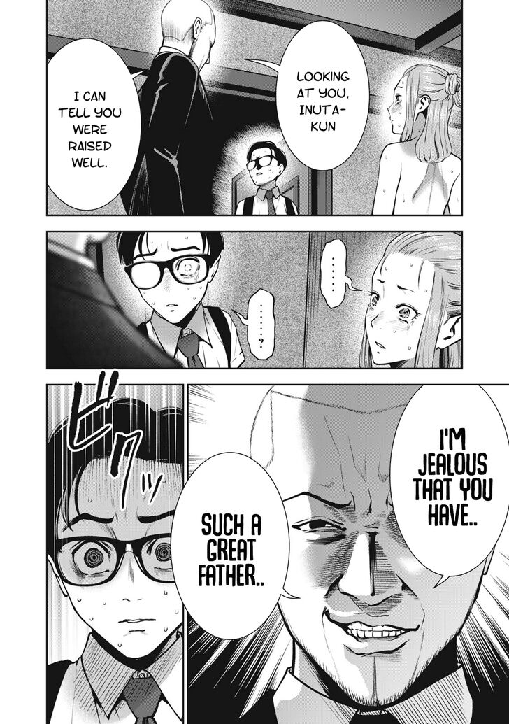 Akai Ringo chapter 15 page 13