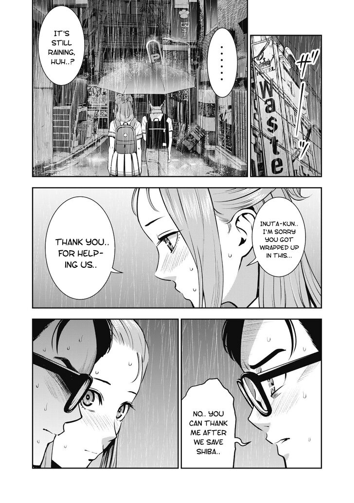 Akai Ringo chapter 15 page 16