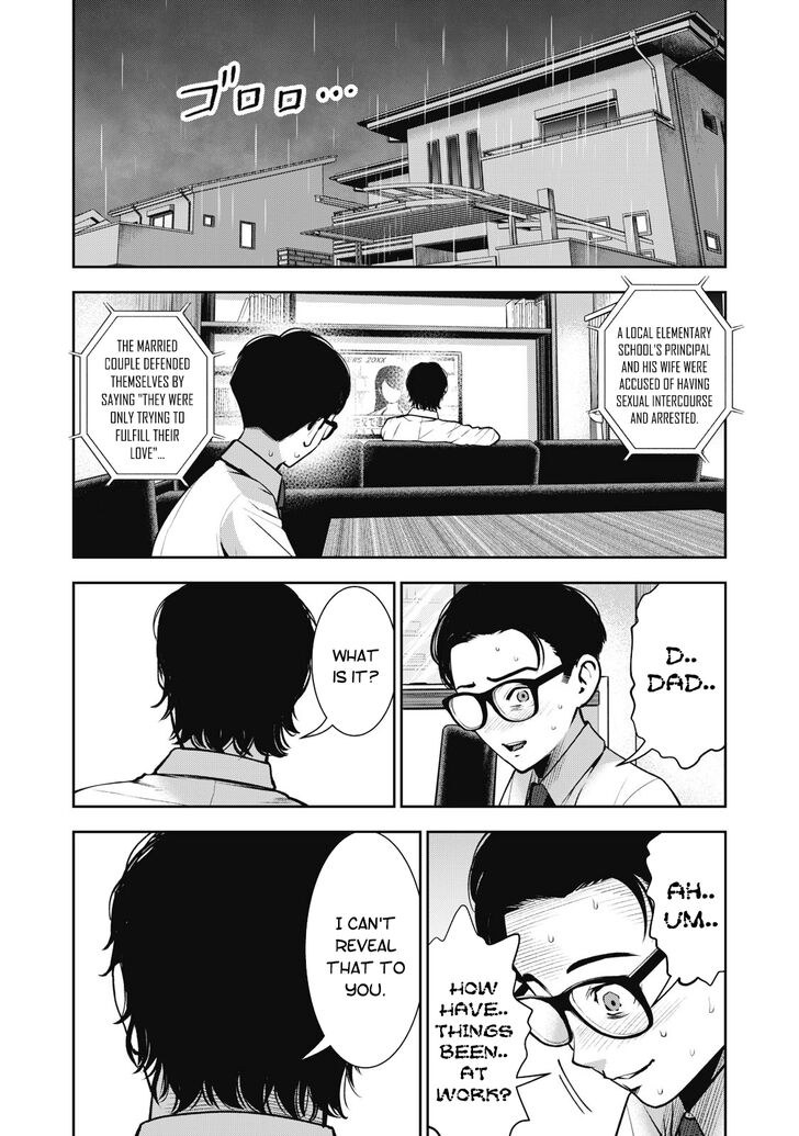 Akai Ringo chapter 15 page 19