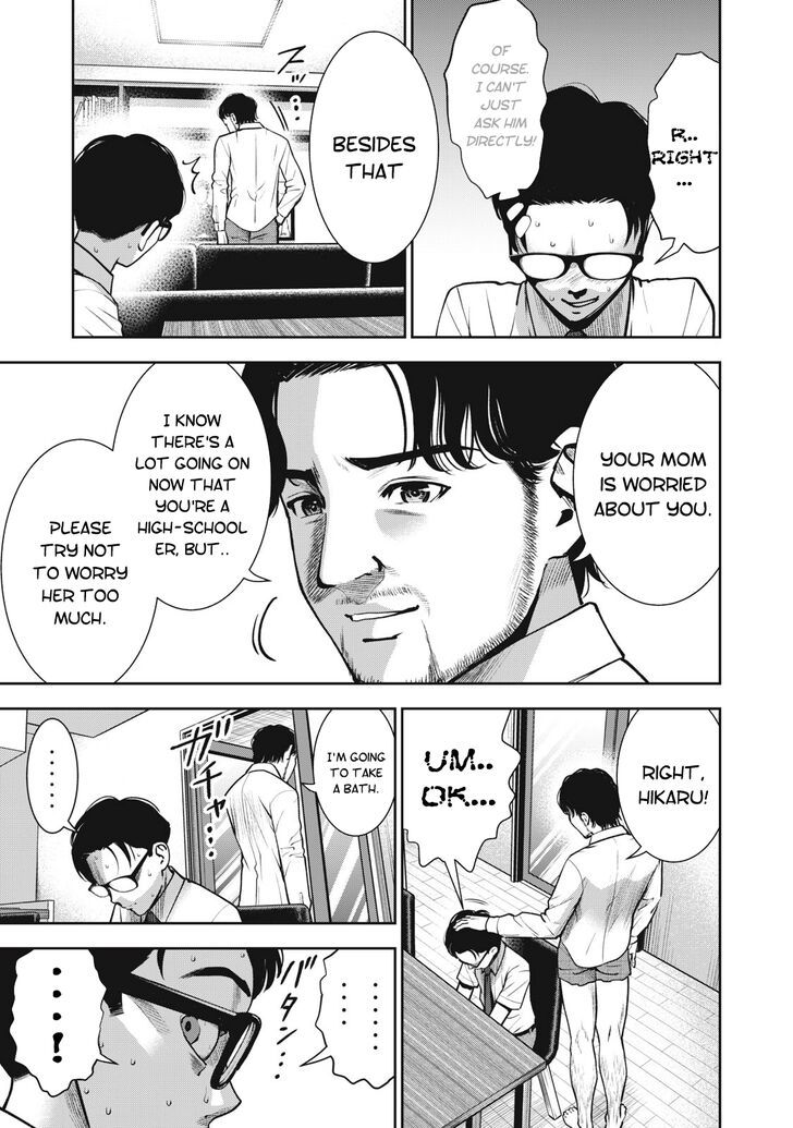 Akai Ringo chapter 15 page 20