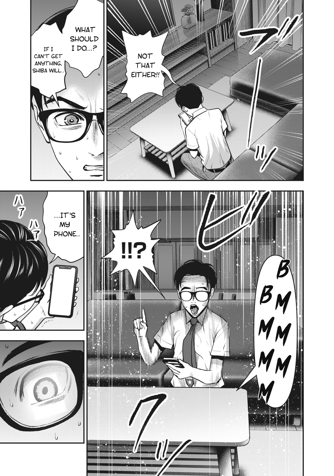 Akai Ringo chapter 16 page 4