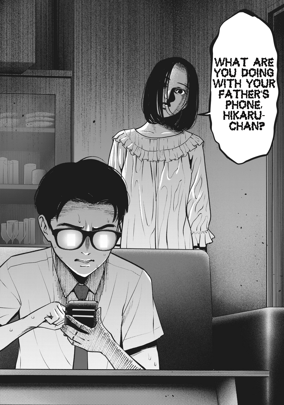 Akai Ringo chapter 16 page 7